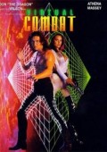 Łowca Trzeciego Wymiaru ekino