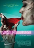 Ava’s Possessions ekino