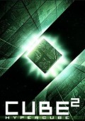 Cube 2 ekino