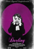 Darling ekino