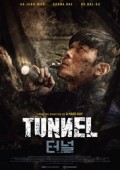 Tunel ekino