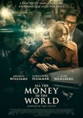 Wszystkie pieniądze świata ekino