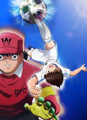 Kapitan Tsubasa 2018 zalukaj online
