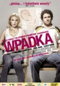 Wpadka ekino