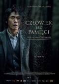Człowiek bez pamięci ekino