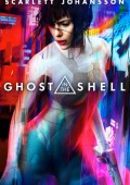 Ghost in the Shell ekino