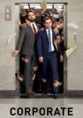 Corporate